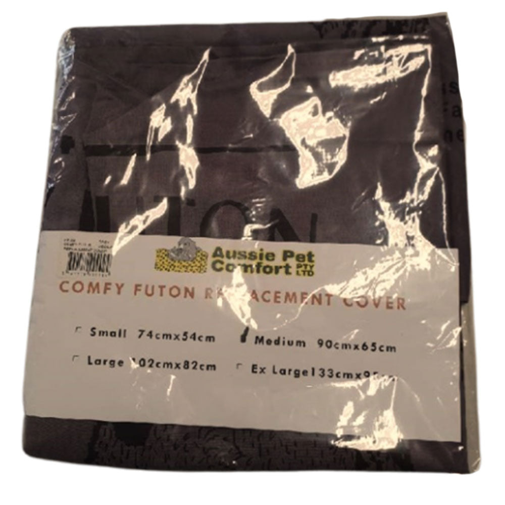 布団カバー(灰色)