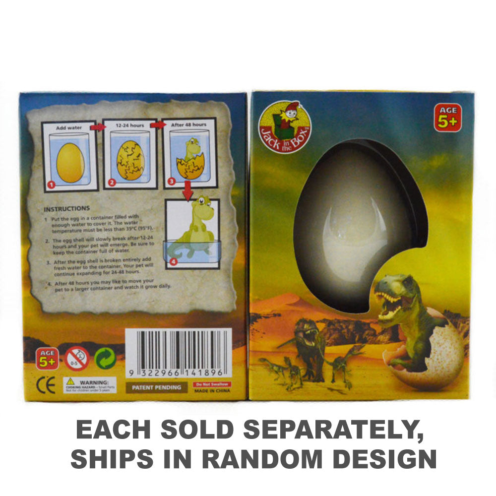 ペットの卵の栽培(1PCランダムスタイル)