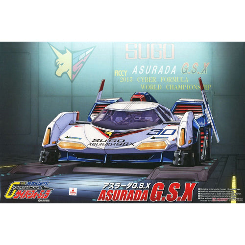 Sugo Asurada G.S.X 1/24 Scale Model