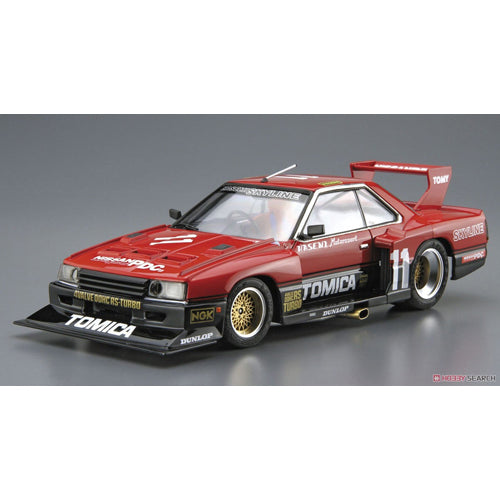 Nissan KDR30 Skyline Super Silhouette '82 1/24 Scale Model