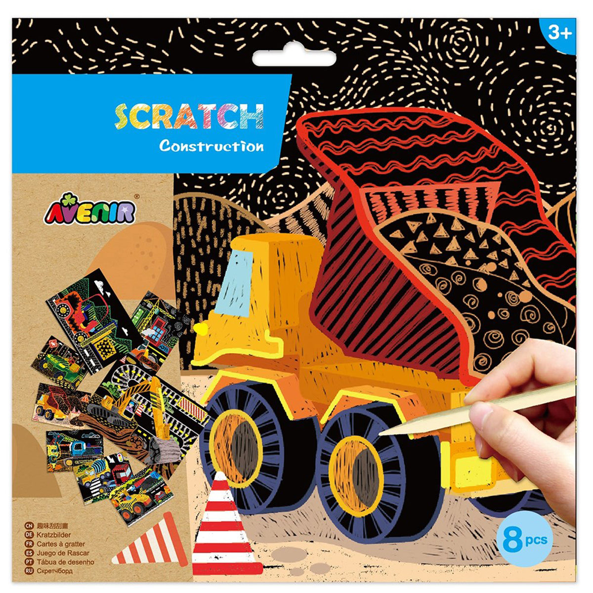 Avenir Construction Scratch Art