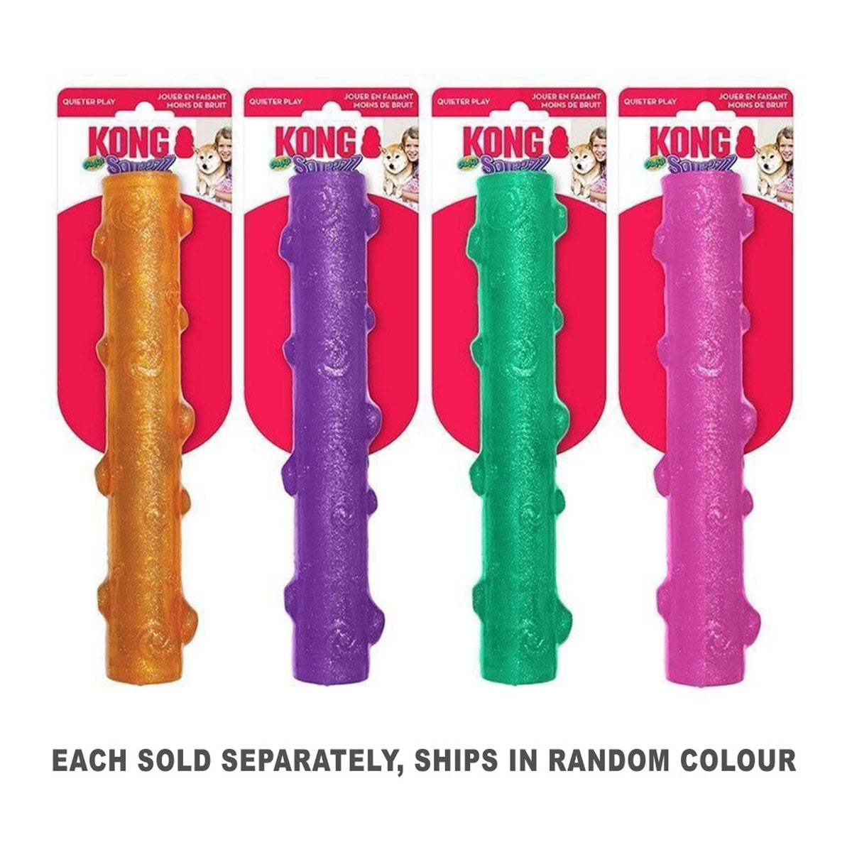 Kong Squeezz Crackle Stick Toy (1pc Random)