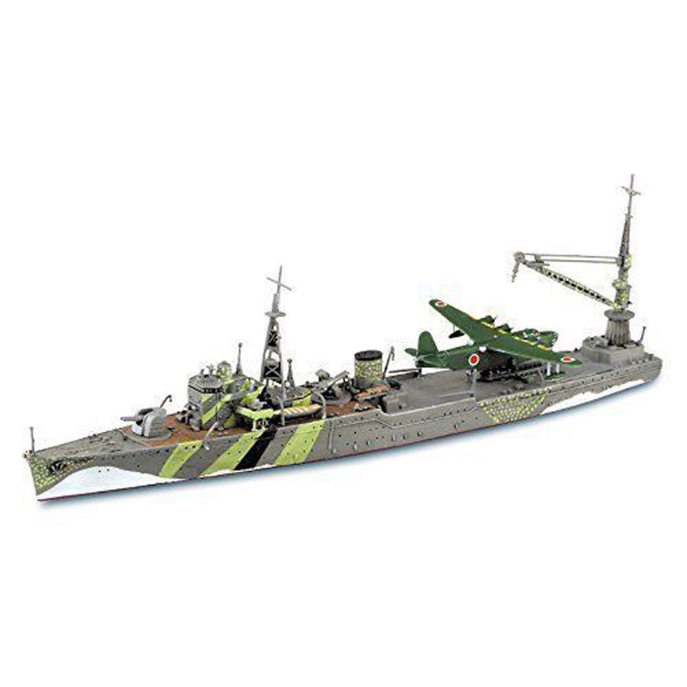 I.J.N Seaplane 1/700 Scale Ship Model