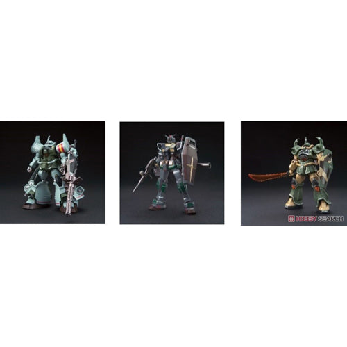 Gundam MSV Set Marker